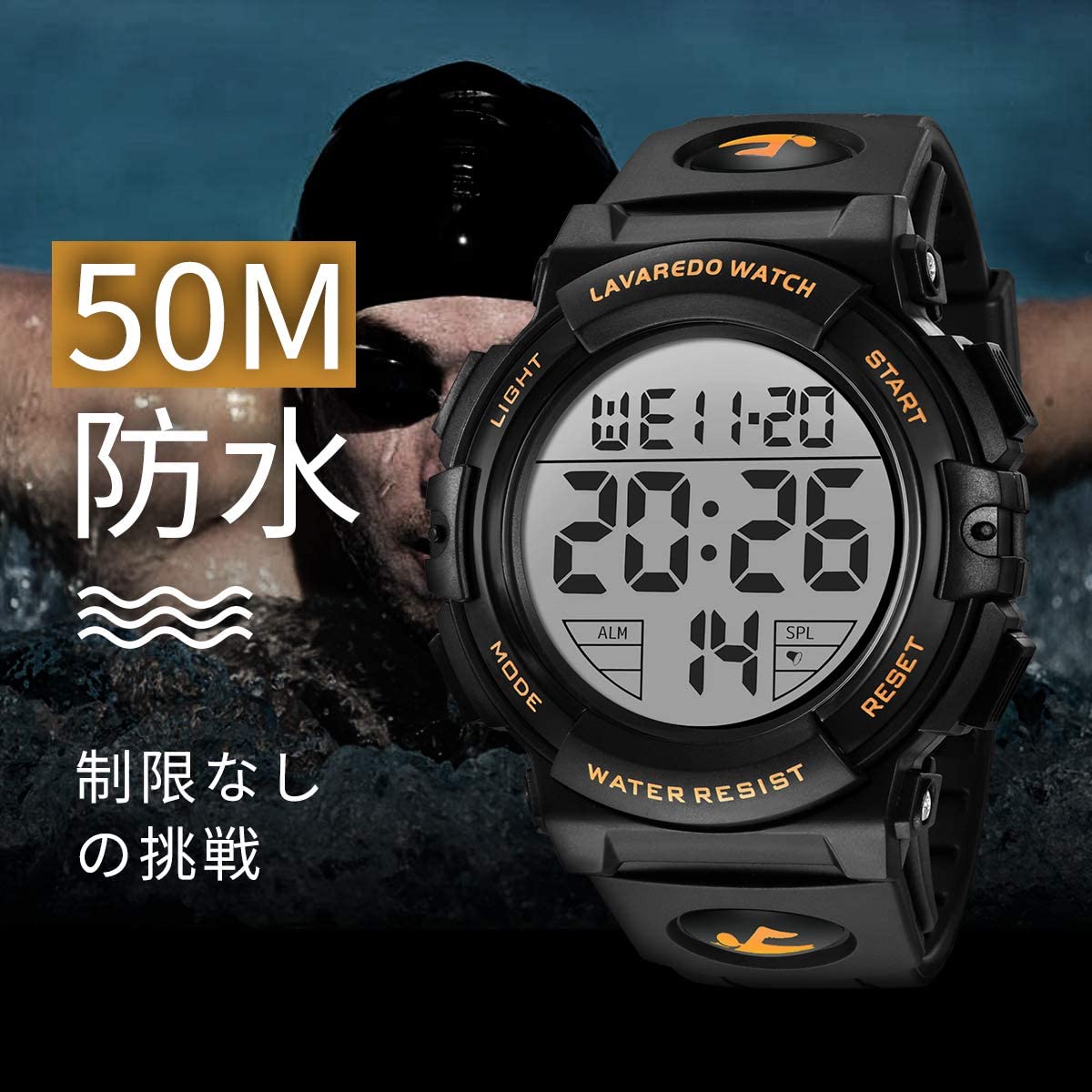 L LAVAREDO Mens Digital Watch - Sports Military Watches Waterproof Outdoor Chronograph Military Wrist Watches for Men with LED Back Ligh/Alarm/Date - Image 4